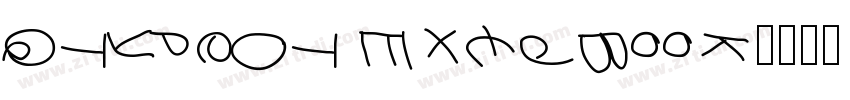 QTypeOT ExtdBook字体转换 QTypeOT ExtdBook字体转换